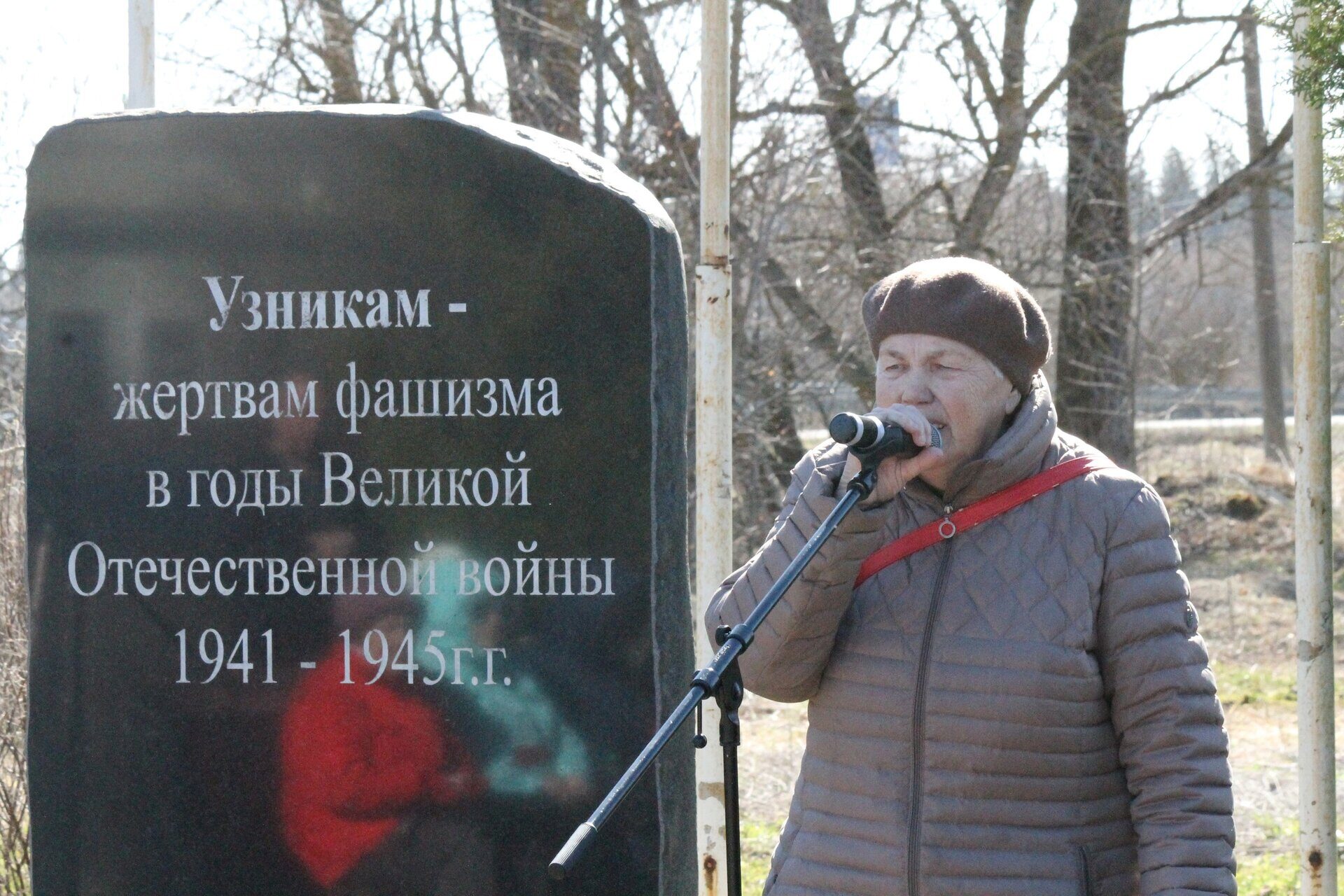 НЕ ЗАБЫТЬ. НЕ ПРОСТИТЬ. НЕ ПОТЕРЯТЬ! | 12.04.2024 | Ломоносов - БезФормата