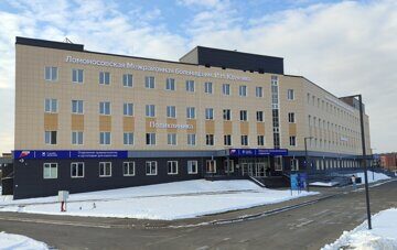 Поликлиника(00)