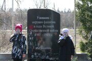 Узники (4)